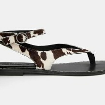 Pull&Bear, snižene s 29,99 na 17,99 eura
