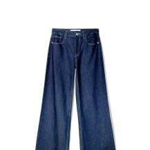 Bershka, 15,99 EUR