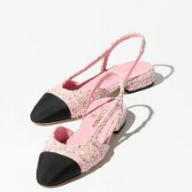 Slingback balerinke modne kuće Chanel