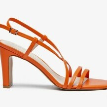 Zign (Zalando), snižene sa 68,88 na 48,45 eura