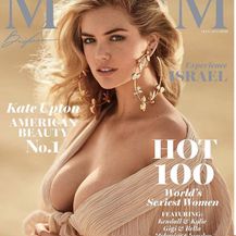 Kate Upton (Foto: Instagram)