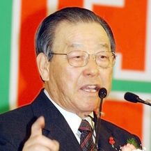 Kim Jong Pil (Foto: AFP)