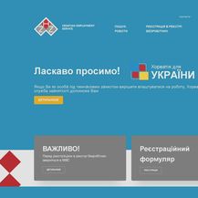 Informer: Zapošljavanje ukrajinskih izbjeglica - 4