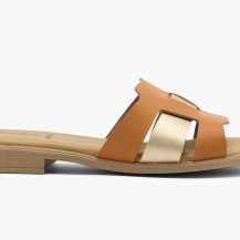 Graceland (Deichmann), 14,99 eura