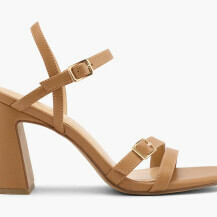 Catwalk (Deichmann), 34,99 eura