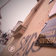 Predsjednici Komore fizioterapeuta ni Upravni sud ne može stati na kraj (Foto: Provjereno) - 4