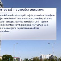 Tko će plaćati skuplju struju? (Foto: Dnevnik.hr) - 1