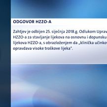 Apel oboljelih od rijetkih bolesti (Foto: Dnevnik.hr) - 4