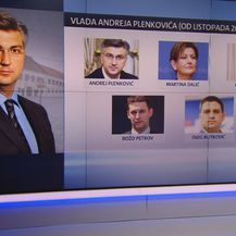 Videozid Romine Knežić (Foto: Dnevnik.hr) - 1