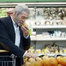 Supermarket - 4