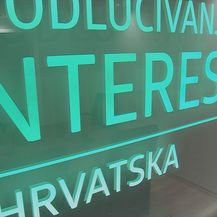 Povjerenstvo za odlučivanje o sukobu interesa - 2
