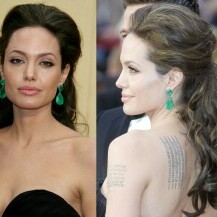 Angelina Jolie s polu-podignutom i polu-raspuštenom kosom 2009. na Oscarima