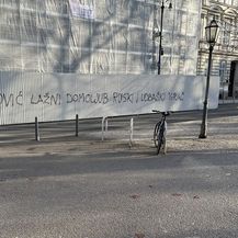 Grafit na Zrinjevcu