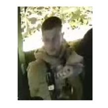 Policija traga za osobom s fotografije