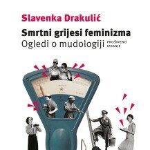 Smrtni grijesi feminizma