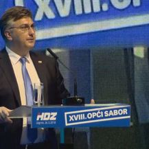 Andrej Plenković (Dnevnik.hr)