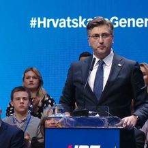 Energičan motivacijski govor premijera Plenkovića (Foto: Dnevnik.hr) - 6