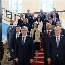 Vlada Republike Hrvatske