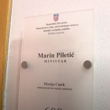 Marin Piletić - 1