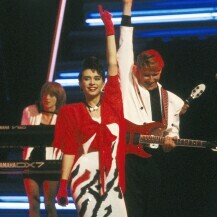 Emilija Kokić na Eurosongu 1989. godine