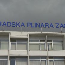 Gradska plinara Zagreb - 1
