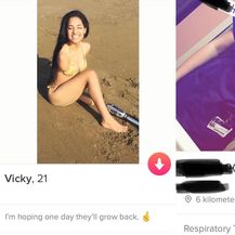 Tinder (Foto: boredpanda.com)