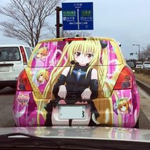 Japan (Foto: thehcive.com) - 10