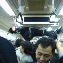 Japan (Foto: thehcive.com) - 15