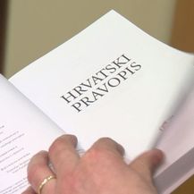 Hrvatski pravopis (Foto: Dnevnik.hr) - 1