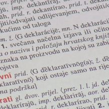 Hrvatski pravopis (Foto: Dnevnik.hr) - 2