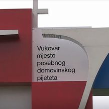 Novi domoljubni spomenik u Vukovaru - 1
