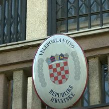 Gaf hrvatskog veleposlanika u Srbiji - 2