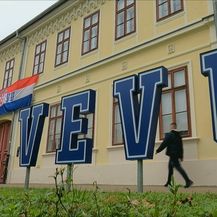 Vukovar: Ilustracija - 1