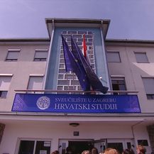 Hrvatski studiji