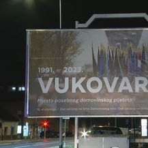 Novi plakat za Vukovar