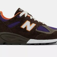 New Balance tenisice, 230 eura