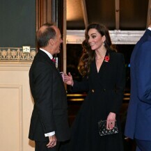 Catherine Middleton u crnom izdanju