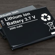 Litij-ionske baterije (Ilustracija: Getty)
