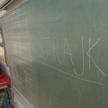 Prazna učionica/Ilustracija (Foto: Dnevnik.hr) - 1