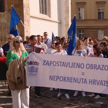 Prosvjed prosvjetara (Foto: Dnevnik.hr)