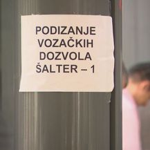 Šalter u policiji (Foto: Dnevnik.hr)