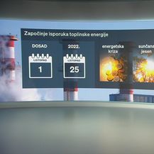 Videozid: Toplana i plin - 4