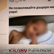 Provjereno: lažna humanitarna akcija - 4