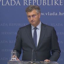 Andrej Plenković (Foto: Dnevnik.hr)