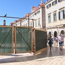 Nalazište ograđeno od turista (Foto: Dnevnik.hr)