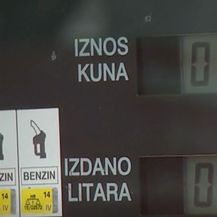 Benzinska postaja - 1