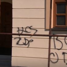 Uvredljive poruke na pravoslavnim crkvama u Petrinji - 5