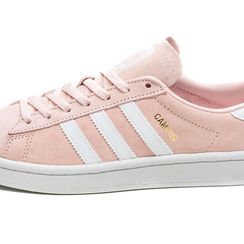 Tenisice Adidas Campus prodaju se po cijeni od oko 480 kn