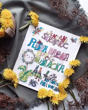 \'Plesna haljina žutog maslačka\' Sunčane Škrinjarić