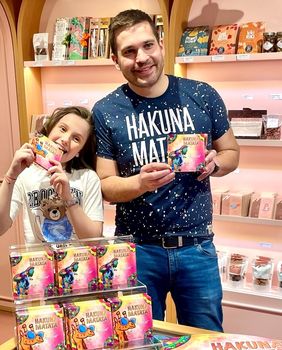 Hakuna Matata by Dejan Nemčić